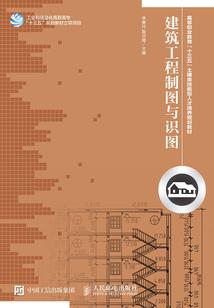 追寻攻略