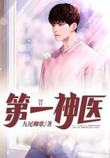 我在废土做任务