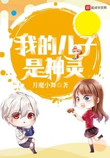 末日称王录