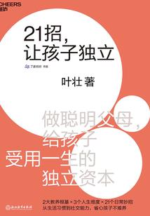 九处九处