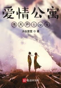 英雄联盟之征服异世界