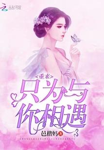 剑侠情缘三之血情