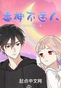 Iris青春期侦探社