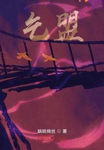 转世破道