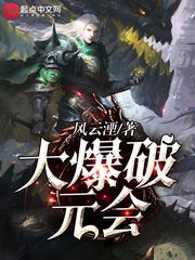 不再沉沫
