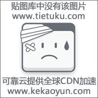路通天传奇