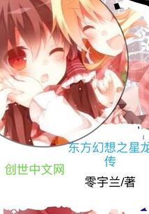 理科实验班的猴子们