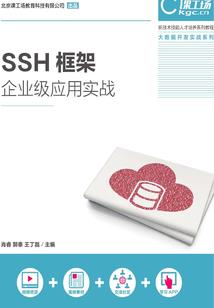 狐狸殿下别嚣张
