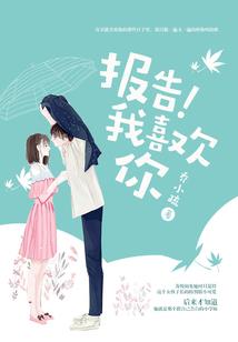 黑暗召唤师：开局先杀召唤物