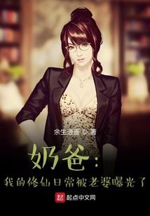 泪淡无痕