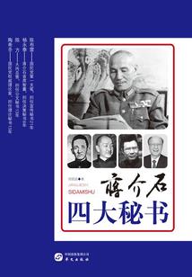 上了吸血鬼的当