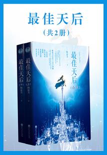 我叫吕小韦