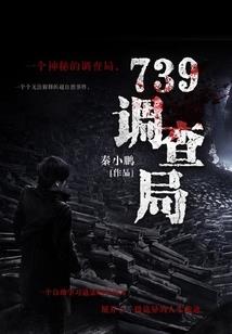 我的未来女朋友