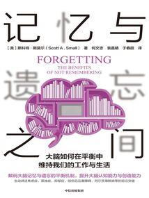 当雪遇上阳光
