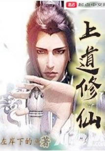 星宇探秘
