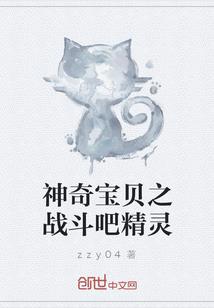 君即若见木