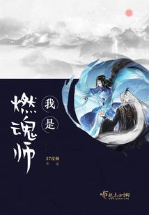 星陨神陆