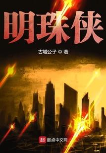 一见卿来误终身
