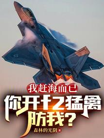 都市消遥行