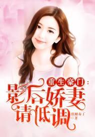 从天龙开始纵横江湖