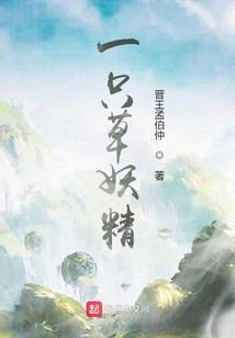 光阴虚掷春暂留