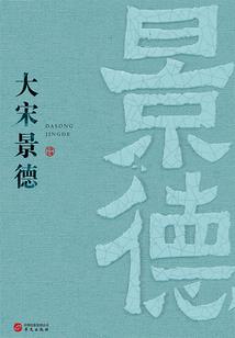 超天战神