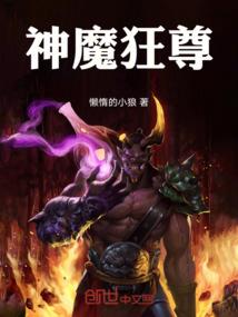 当你的秀发拖起我的钢枪