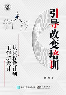 快穿逆袭：黑化许愿瓶