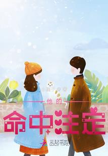 遇见了难以想象