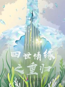 化身出行