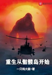 北斗信仰之光