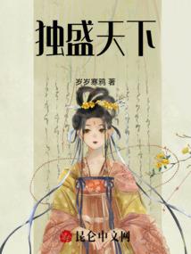 遇见第二个我自己