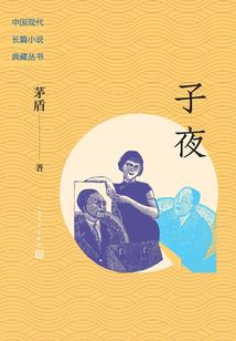 绝恋妖娆异能师