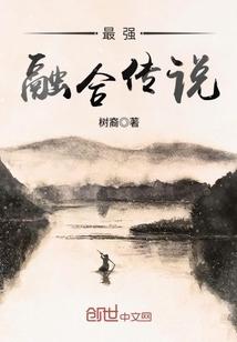 重生之校花能逆天