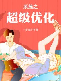 江湖问情书