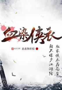 生死柬