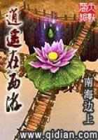 青春米粒