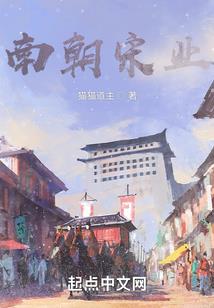 行尸走肉之欢乐进行曲