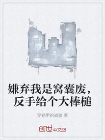 宠物界