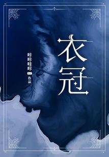 爆笑小太监：皇上，有喜了！