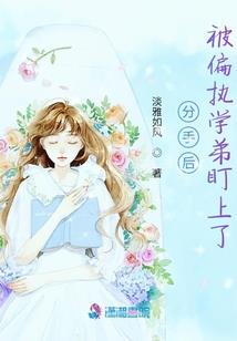 逃不过悲伤
