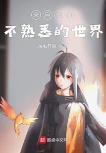 孟婆日记