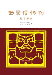 感谢世界，让你我相遇
