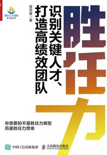 袖手尘嚣