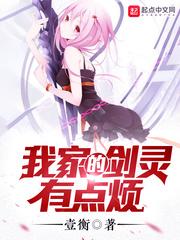 盛夏之树