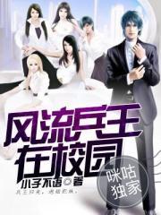 在古代的那些日子里
