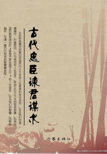 浅绿色