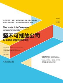 误惹冷情总裁