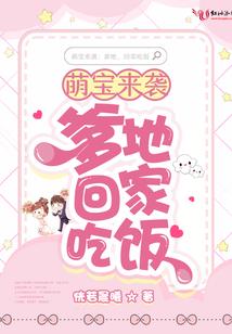 某海贼之一方通行