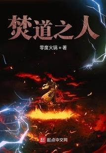 梦想星球